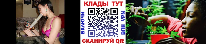 Купить Гашиш Альфа ПВП Меф мяу мяу Амфетамин Cocaine Терек