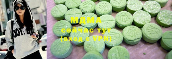 героин Вязники