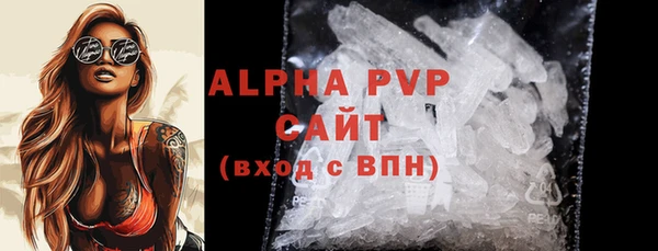 героин Вязники