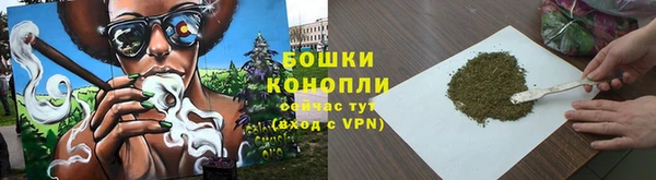 первитин Вязьма