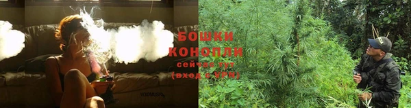 героин Вязники