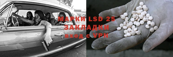 метадон Вяземский