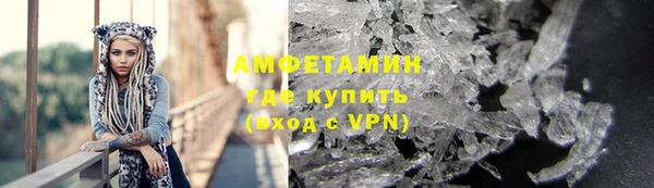 метадон Вяземский