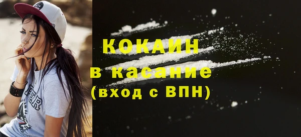 героин Вязники