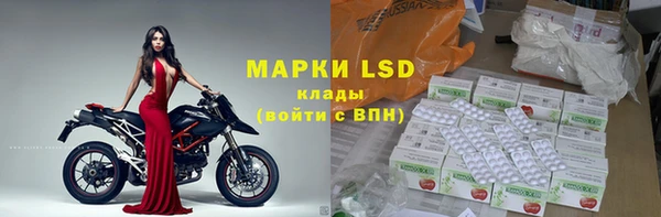 героин Вязники