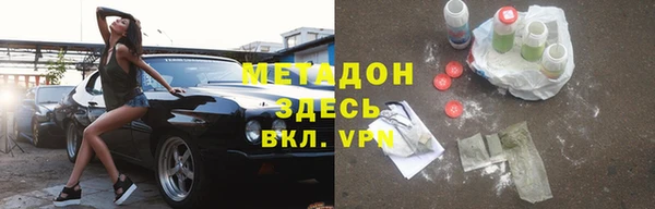 героин Вязники