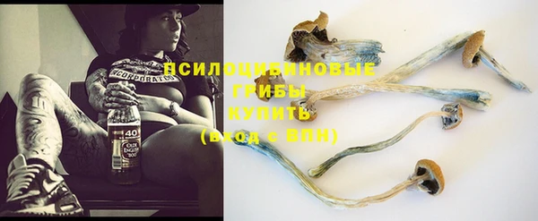 героин Вязники