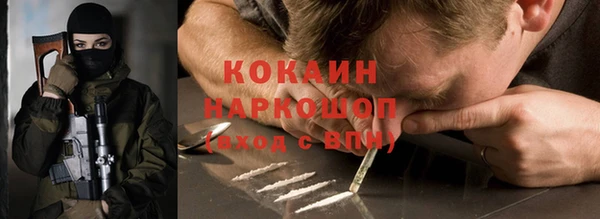 метадон Вяземский