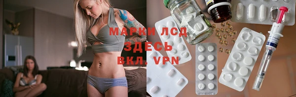 героин Вязники