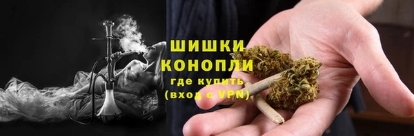 героин Вязники