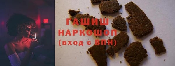 героин Вязники