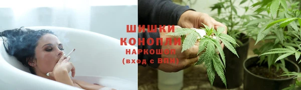 первитин Вязьма