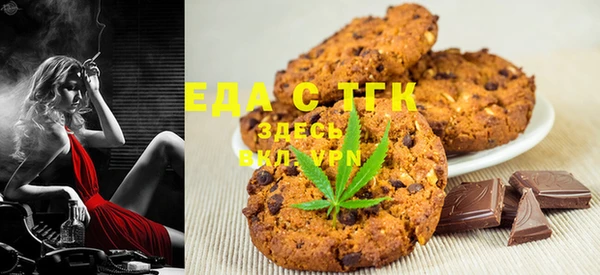 метадон Вяземский