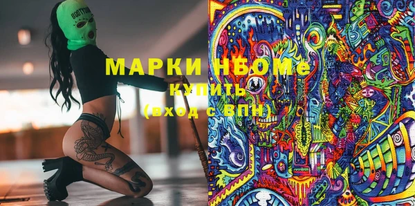 метадон Вяземский