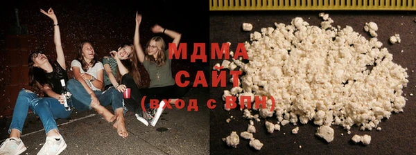 метадон Вяземский
