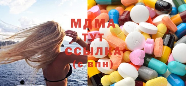 героин Вязники