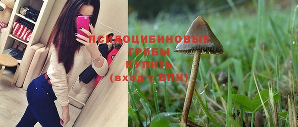 героин Вязники