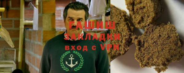 МДПВ Горняк