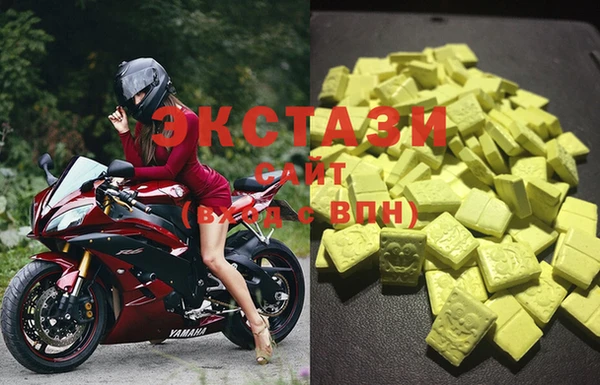 героин Вязники