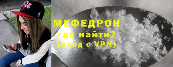 героин Вязники