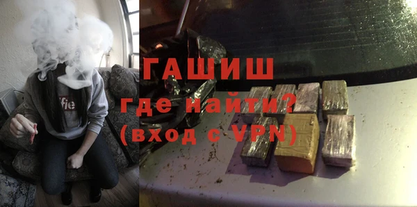 метадон Вяземский